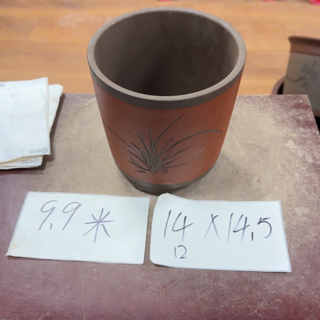 紫砂花盆破损包赔