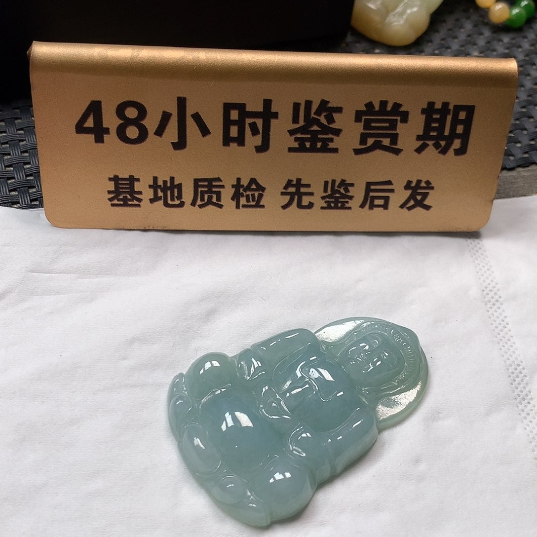 颈饰未镶嵌翡翠大观音