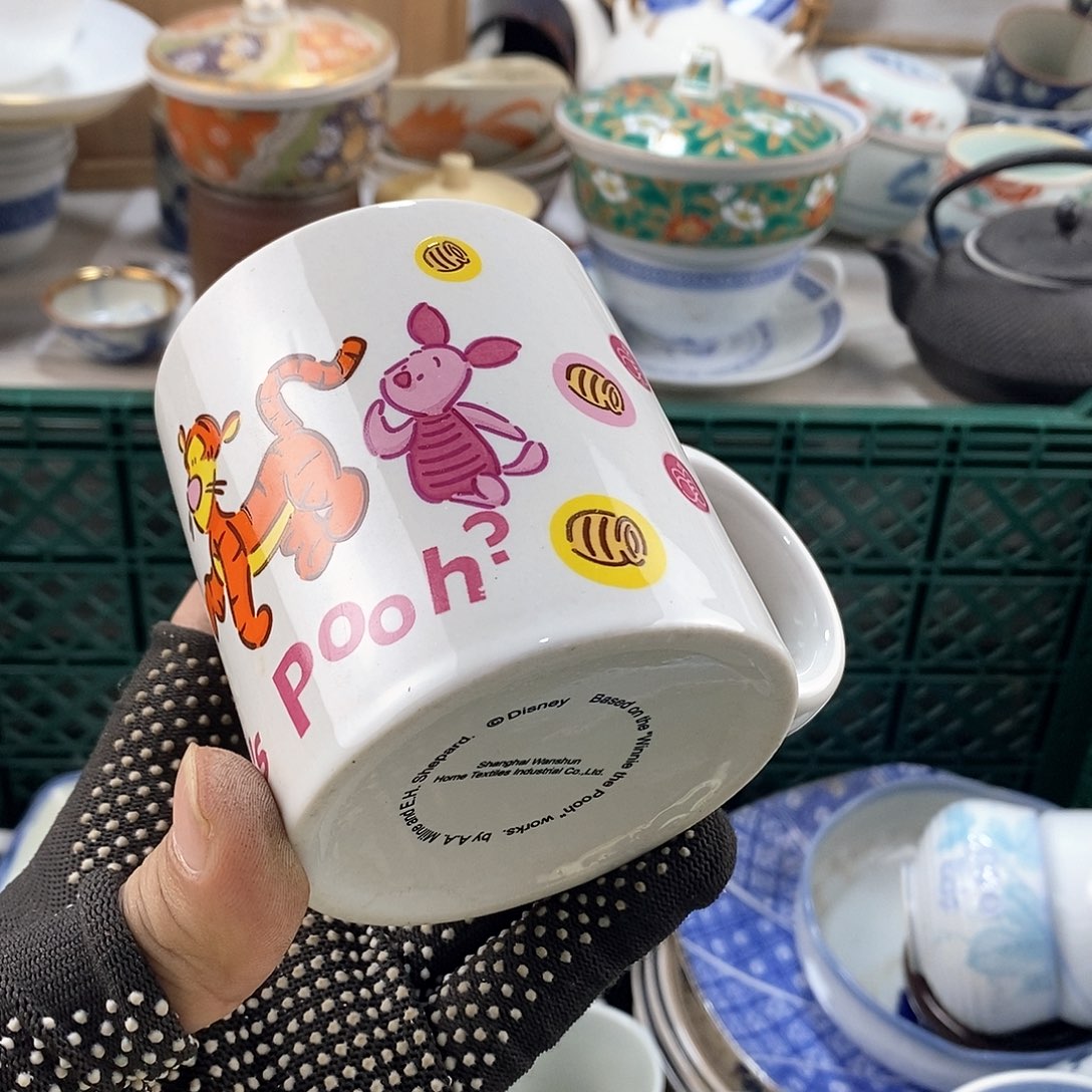 碗满28米包邮当天发货