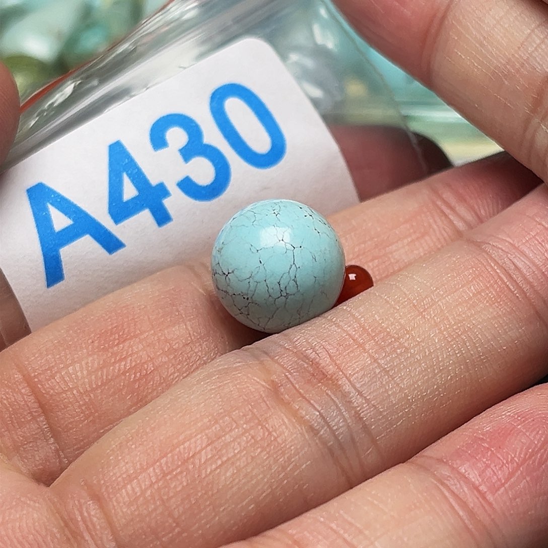 南红玛瑙配饰未镶嵌卡12.8