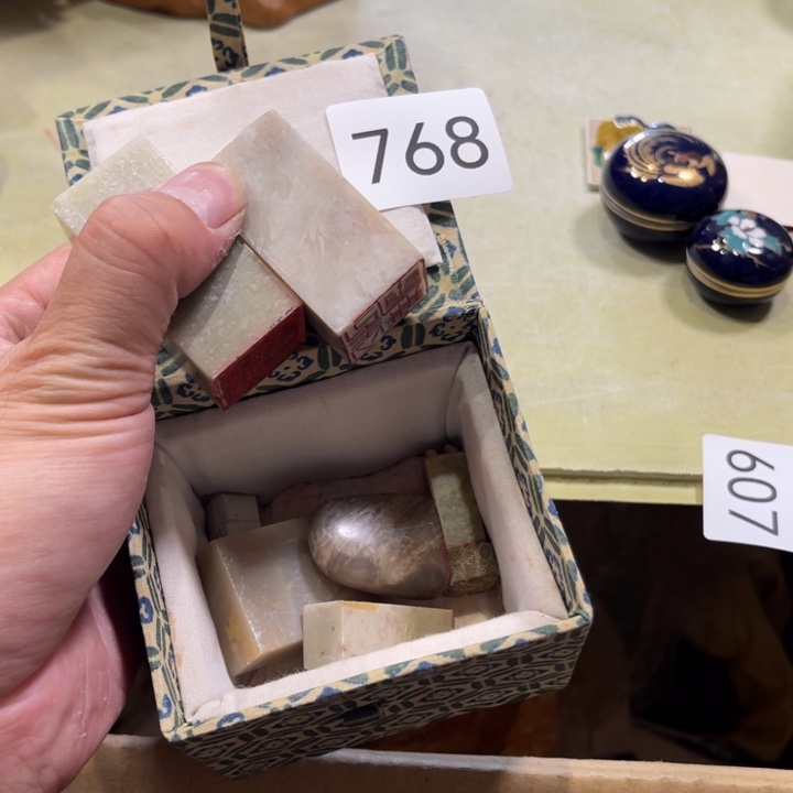 中古物品默认微瑕不退不换