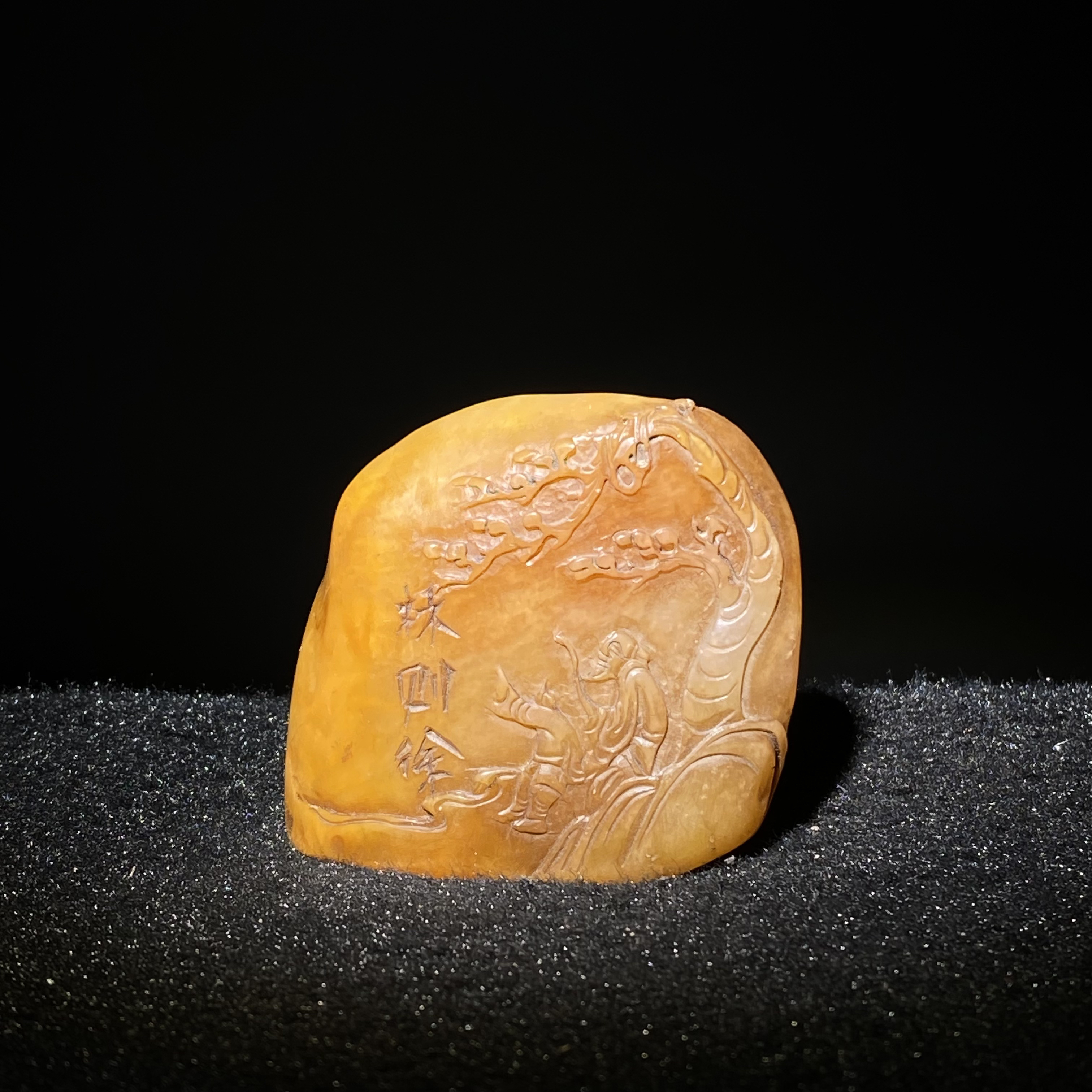 臻藏（8A）寿山石印章2501200018