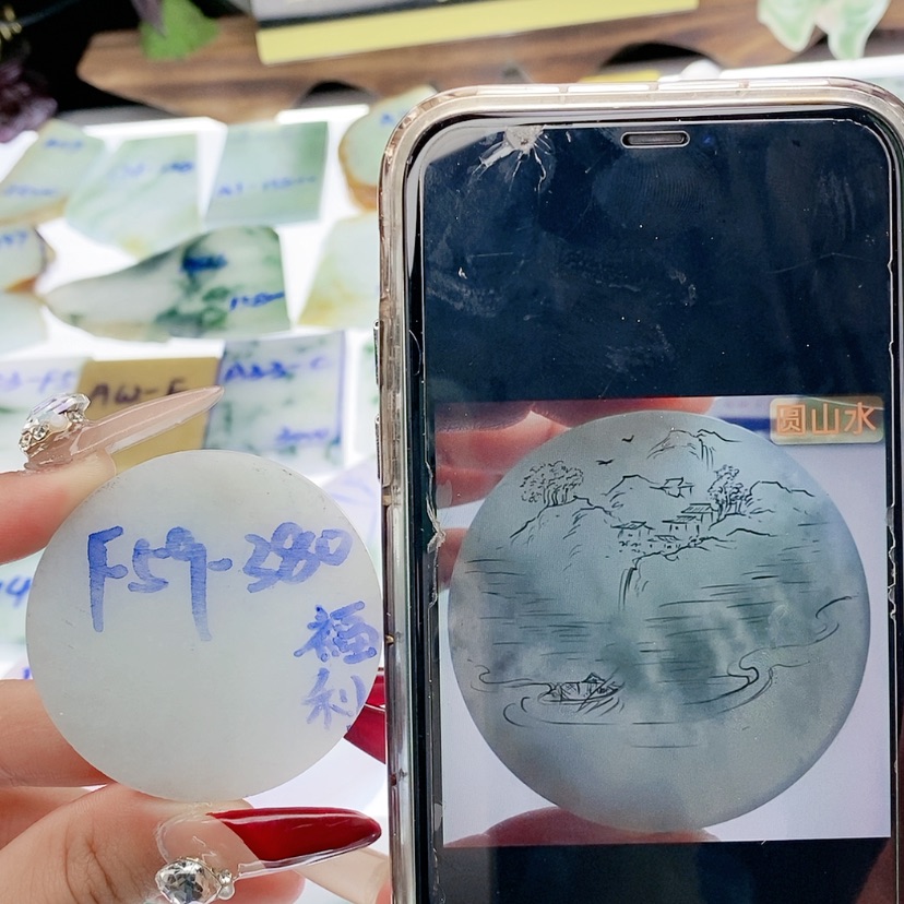 【闪购商品】定制翡翠未镶嵌定制翡翠未镶嵌