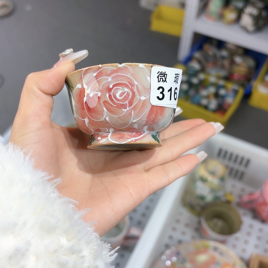 瓷片hhhuuyyyyyyyyuk