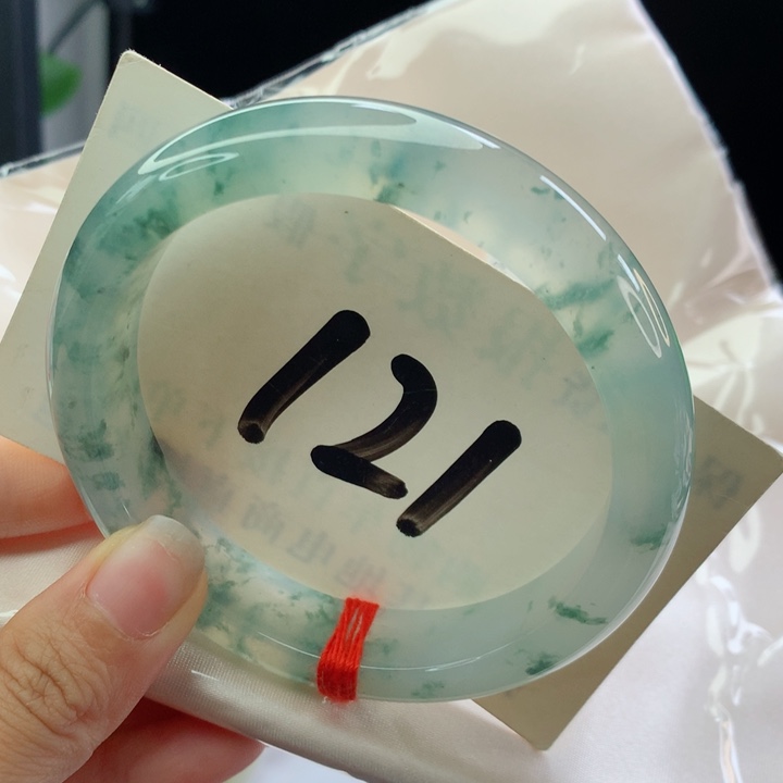 未镶嵌手镯翡翠浮*冰飘花