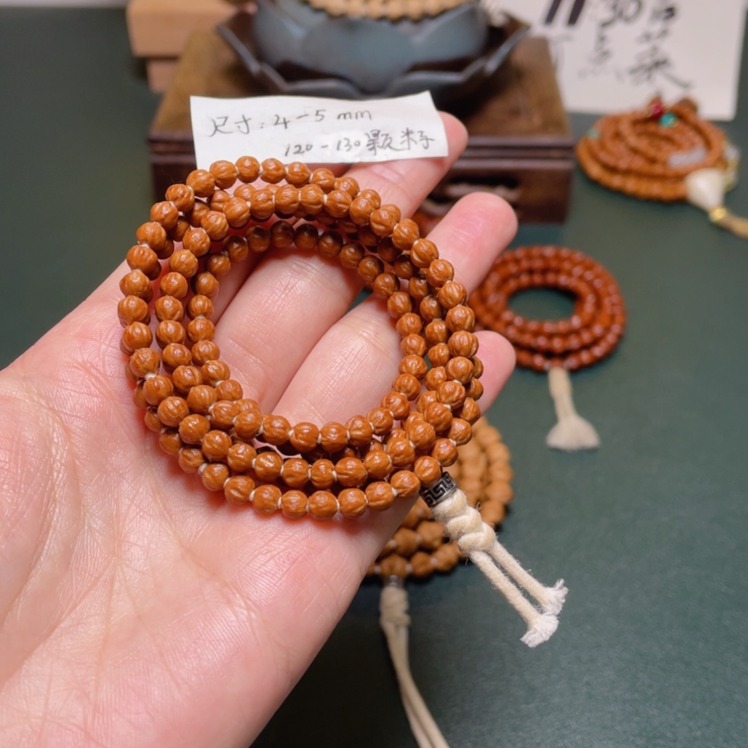 吊坠柏香籽/百香籽莲花金豆