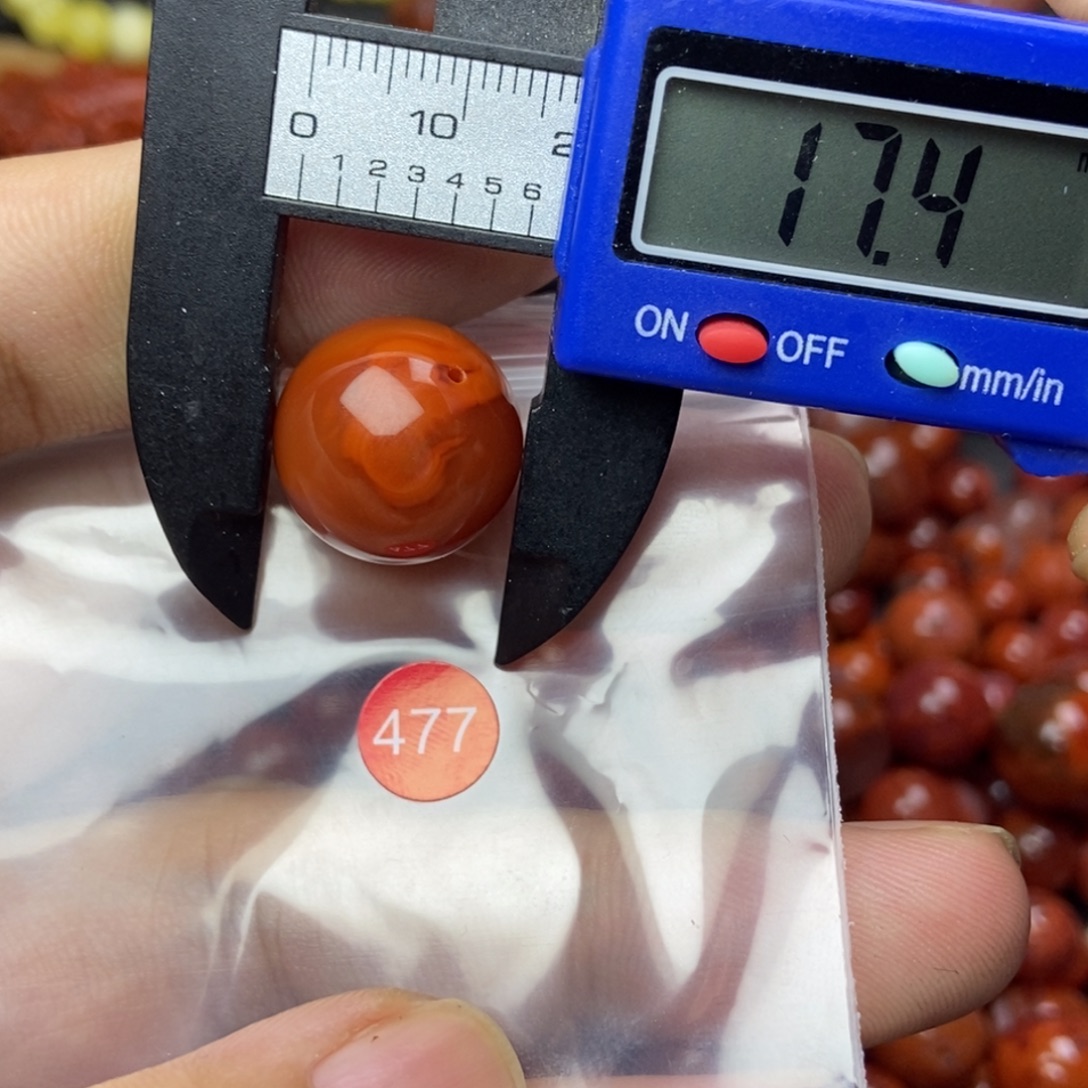 南红玛瑙未镶嵌南红玛瑙有瑕疵