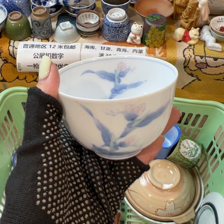 紫砂茶叶罐M*¹感谢您对