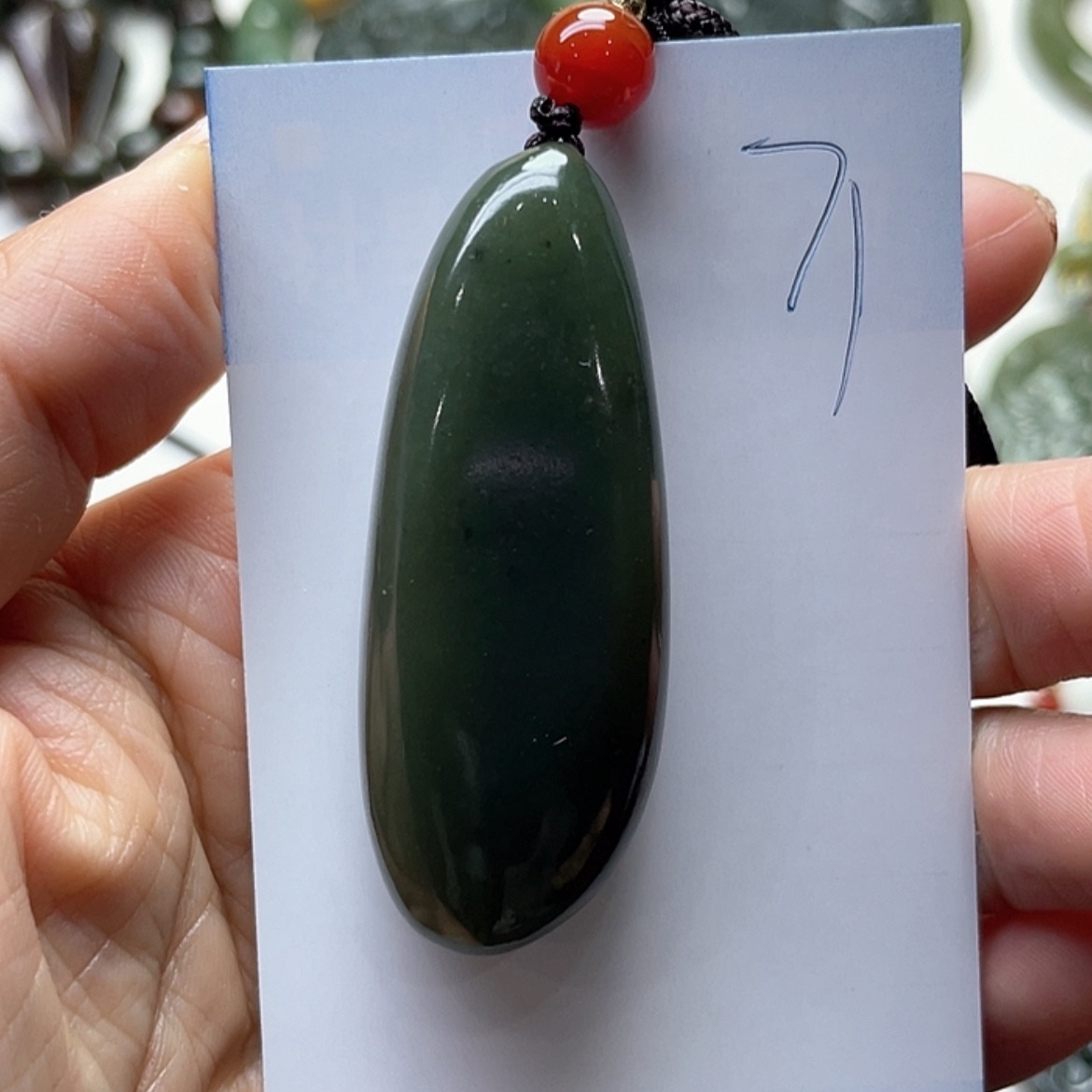 【闪购商品】透闪石质玉串未镶嵌