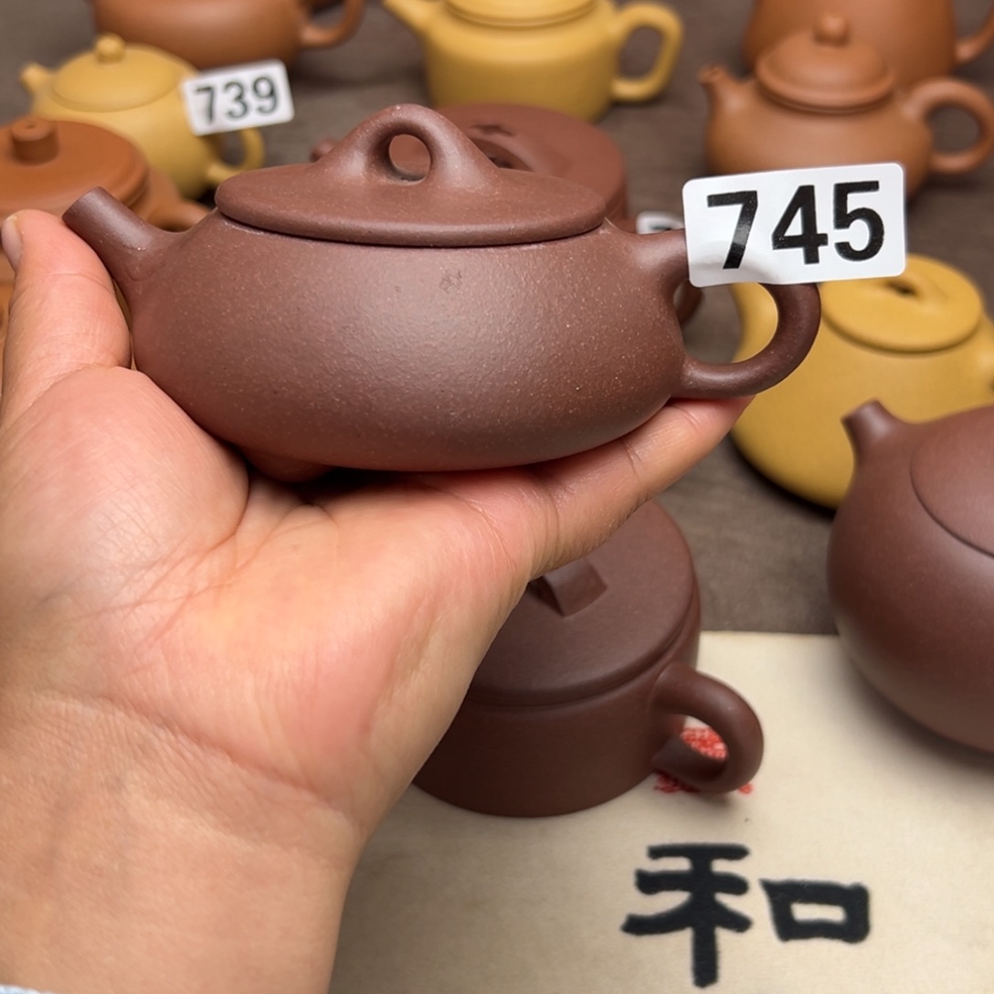 茶壶紫砂紫泥190cc左右瑕疵