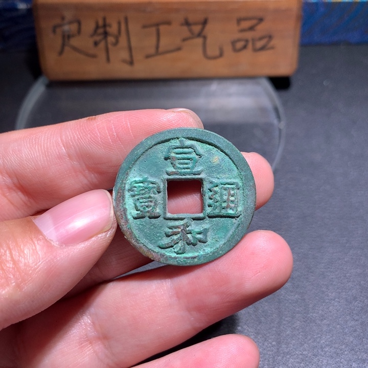 定制款钥匙扣、一一一