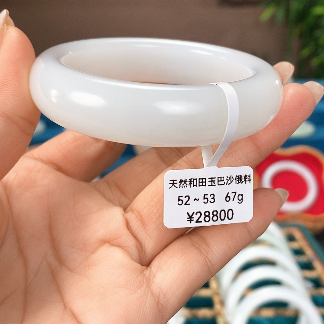 未镶嵌手镯和田玉2162