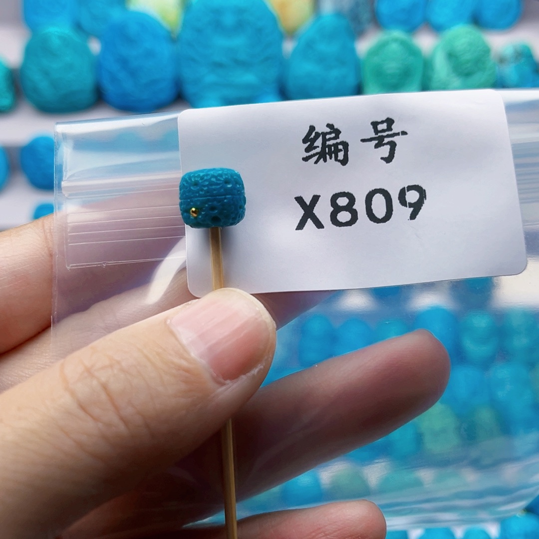 绿松石挂件未镶嵌