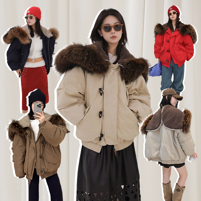 【白鹿同款】IMMI小飞侠毛领牛角扣连帽羽绒服外套女秋冬潮牌新款