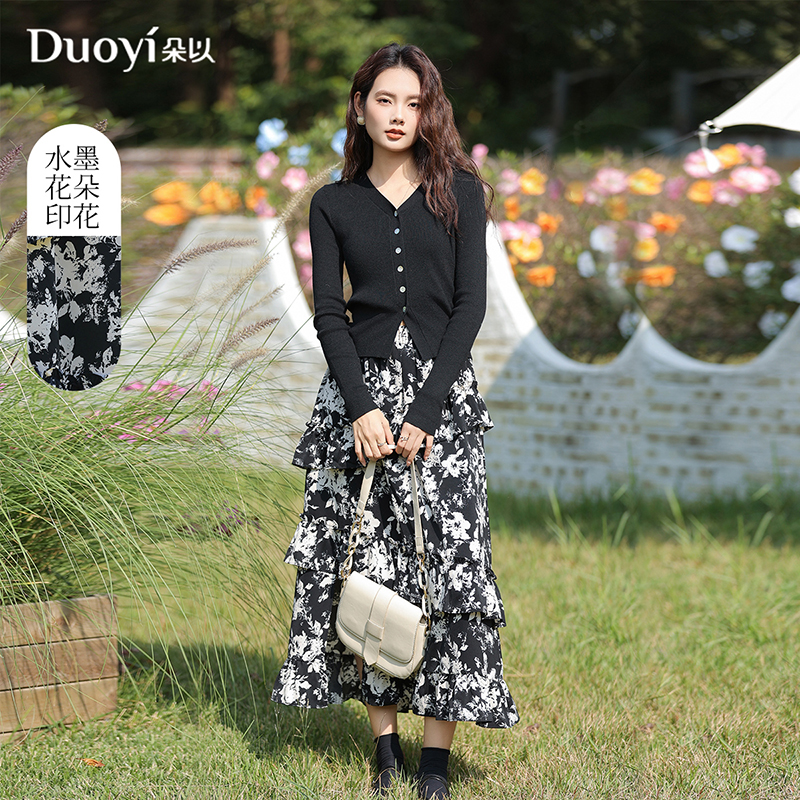 朵以2025春季新款V领针织开衫碎花半身裙两件套装39DC849002