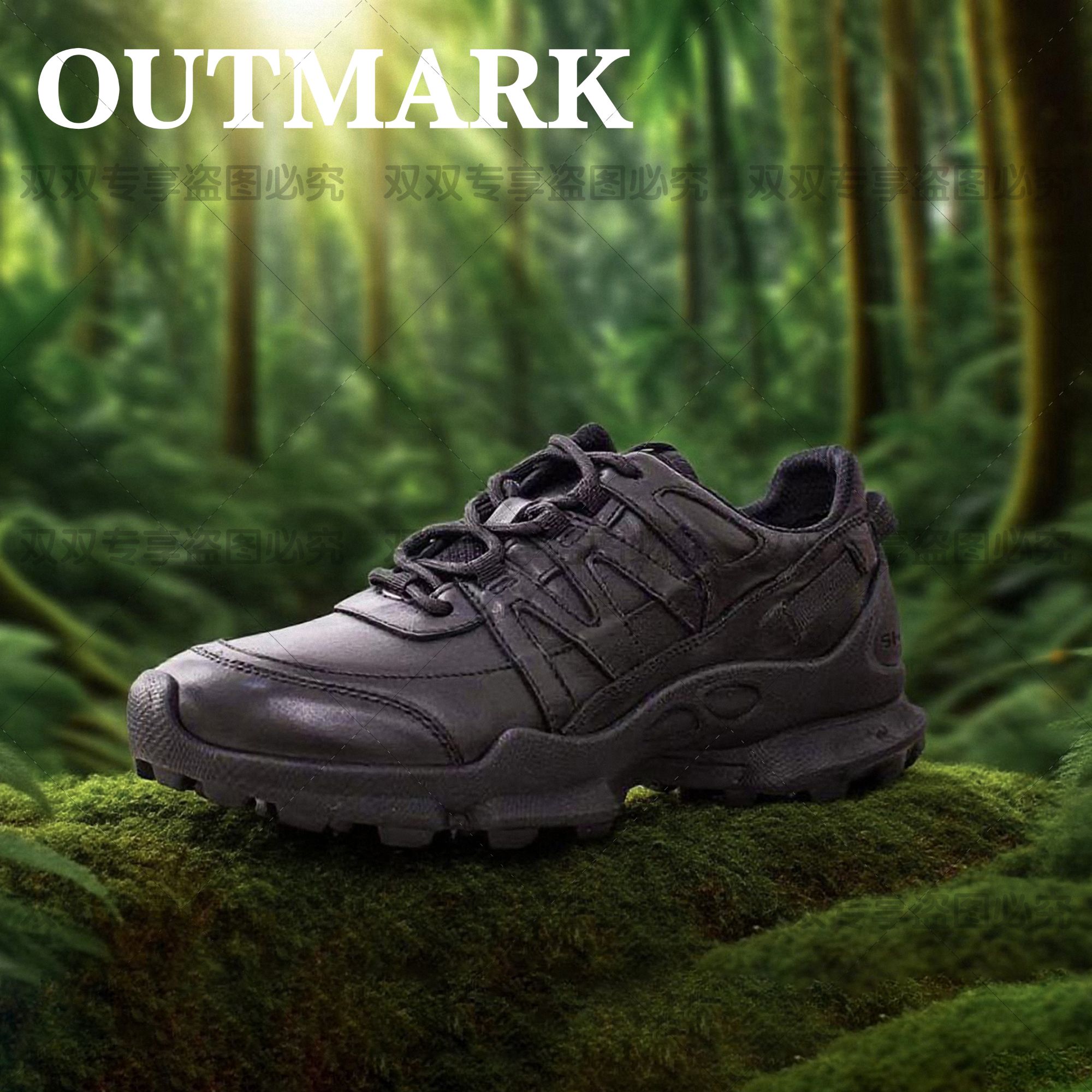 OUTMARK 奢品专享 25款秋季新品 男女同款健步休闲鞋