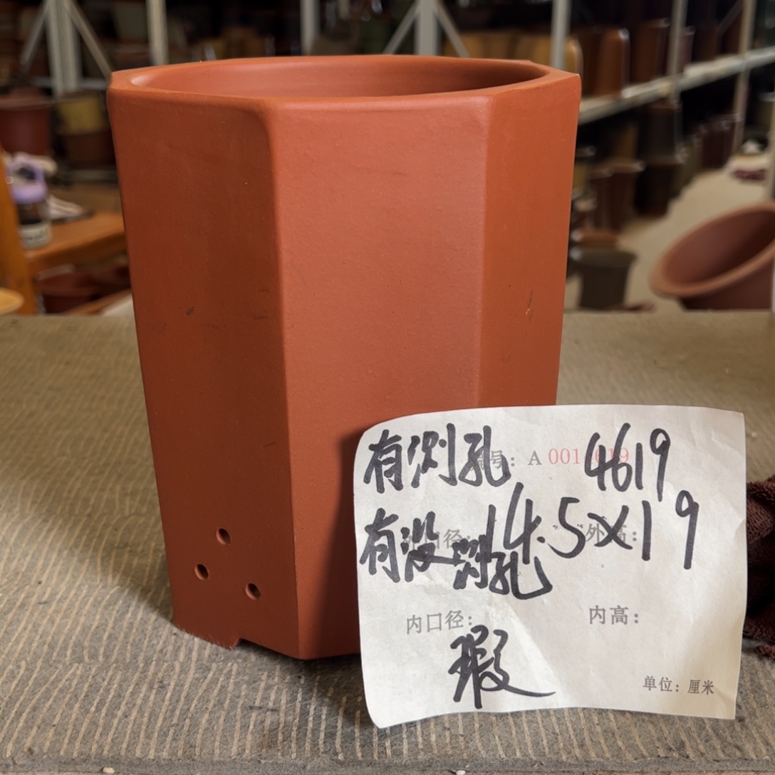 花盆紫砂紫砂花盆