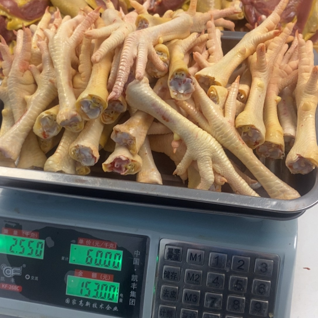 30天中国大陆包装爪130