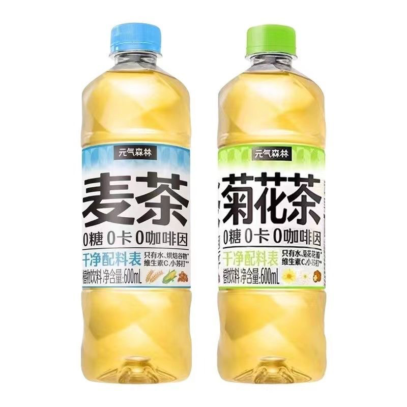 【元气森林】0卡天然麦香消暑大麦茶菊花茶植物无糖麦菊饮料0糖