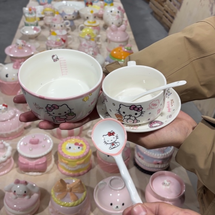 我们的目标就是成为更优秀
