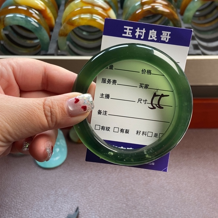 蛇纹石玉未镶嵌手镯手串挂件