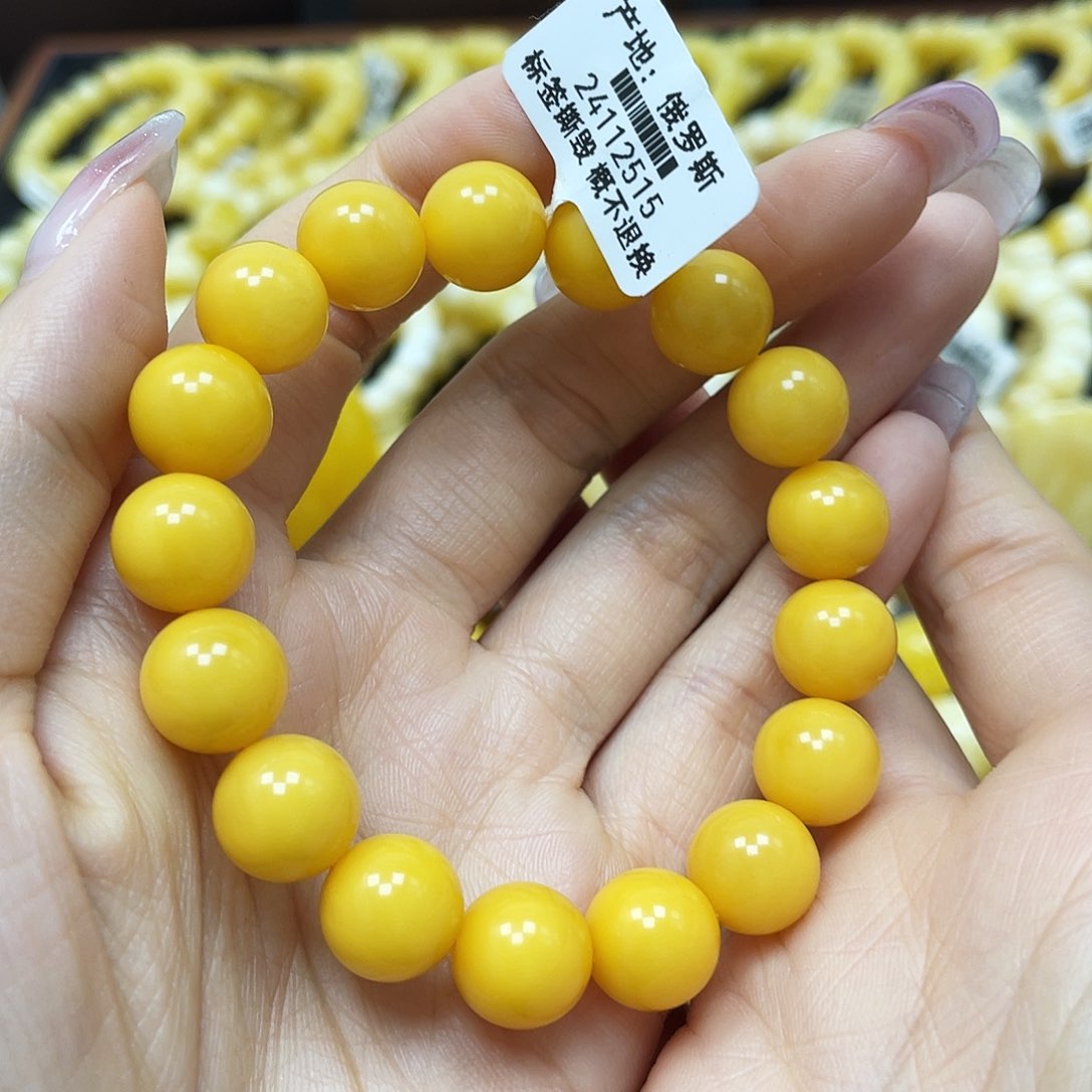 蜜蜡裸石未镶嵌圆珠手串10.9mm福利