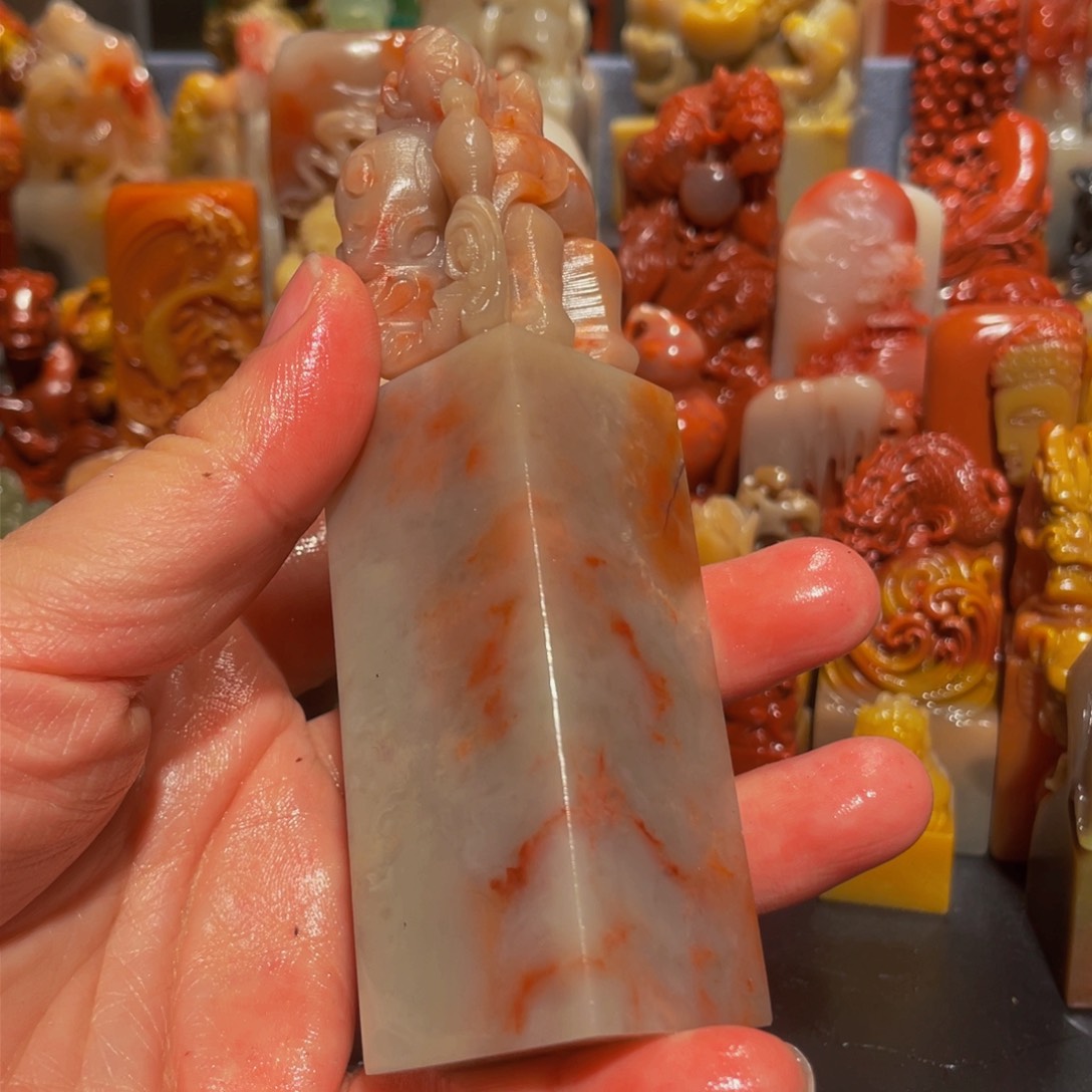 寿山石印石精美寿山