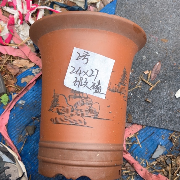 紫砂花盆特价清仓