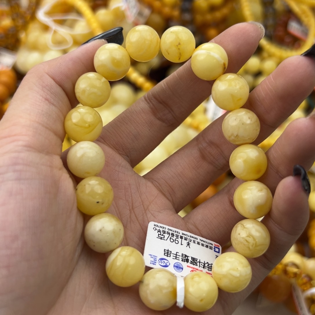 琥珀珠宝奇石未镶嵌