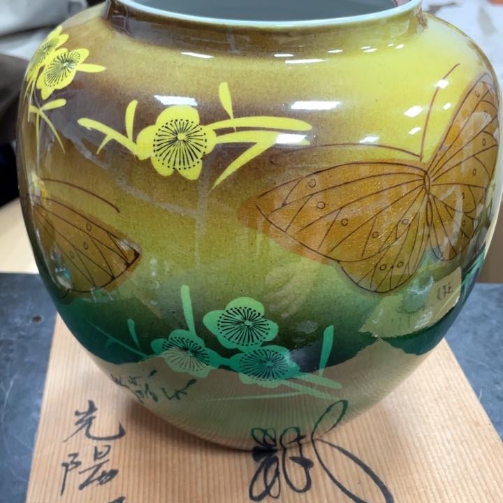 瓷片瓷制作工艺品