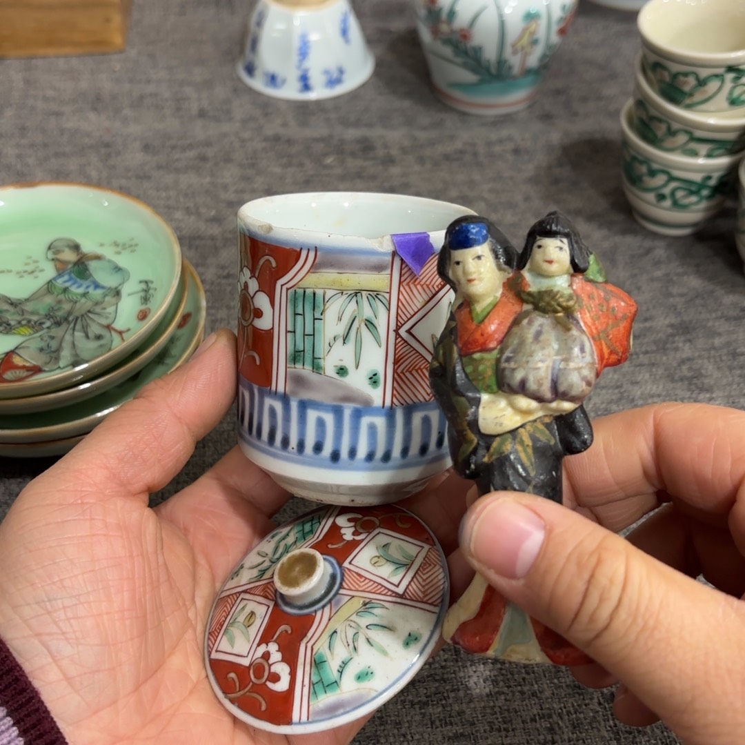 非常好看的物品 The 