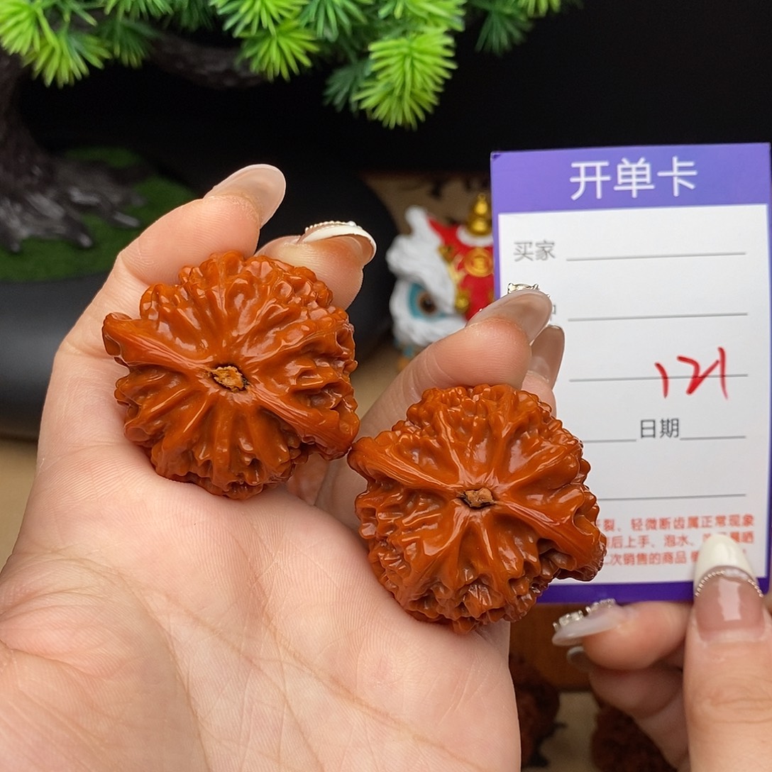 ****耳吊坠文玩核桃121号41宫灯