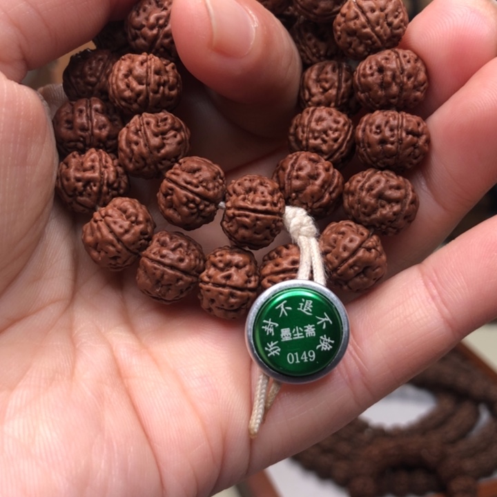 风***声吊坠金刚菩提纯血老树王手持 0149