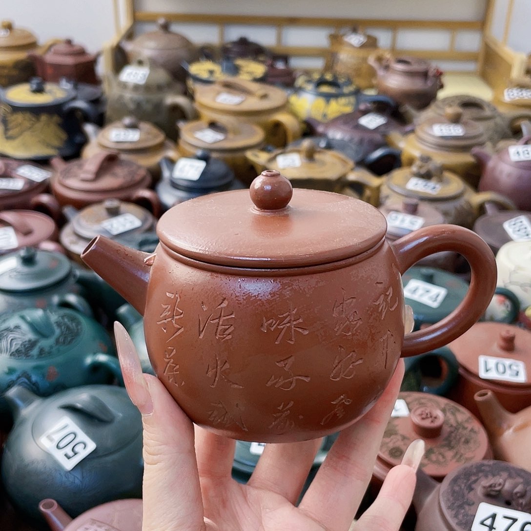 茶壶紫砂紫砂微瑕