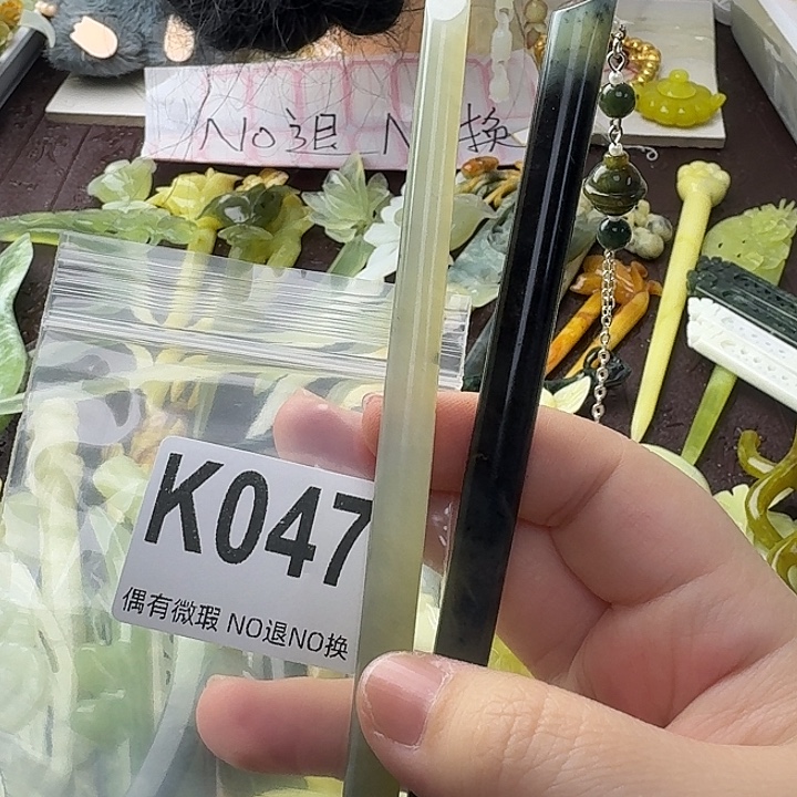 圣***到蛇纹石玉合金发饰