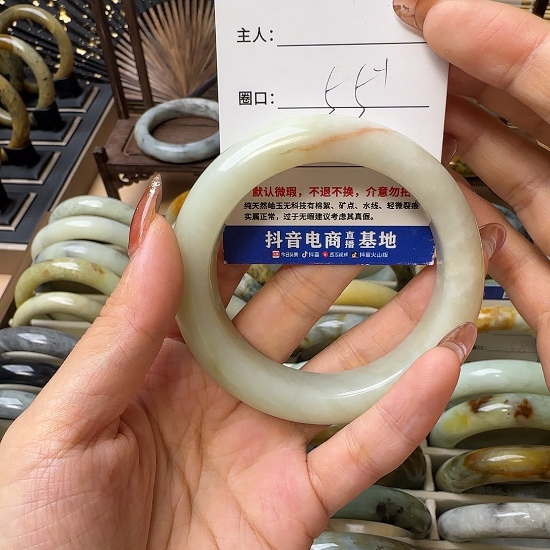 蛇纹石玉手镯合金紫*