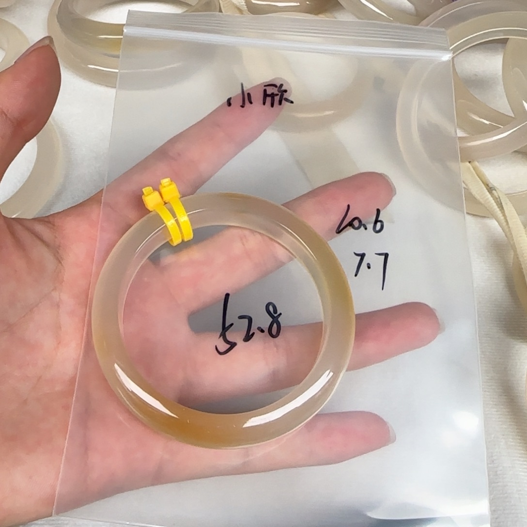 小***笔手镯玛瑙/玉髓未镶嵌