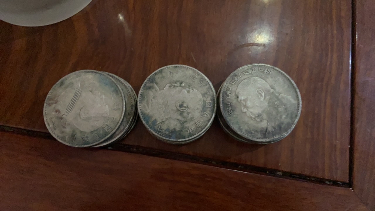 【华北银元收藏】证书专用链接