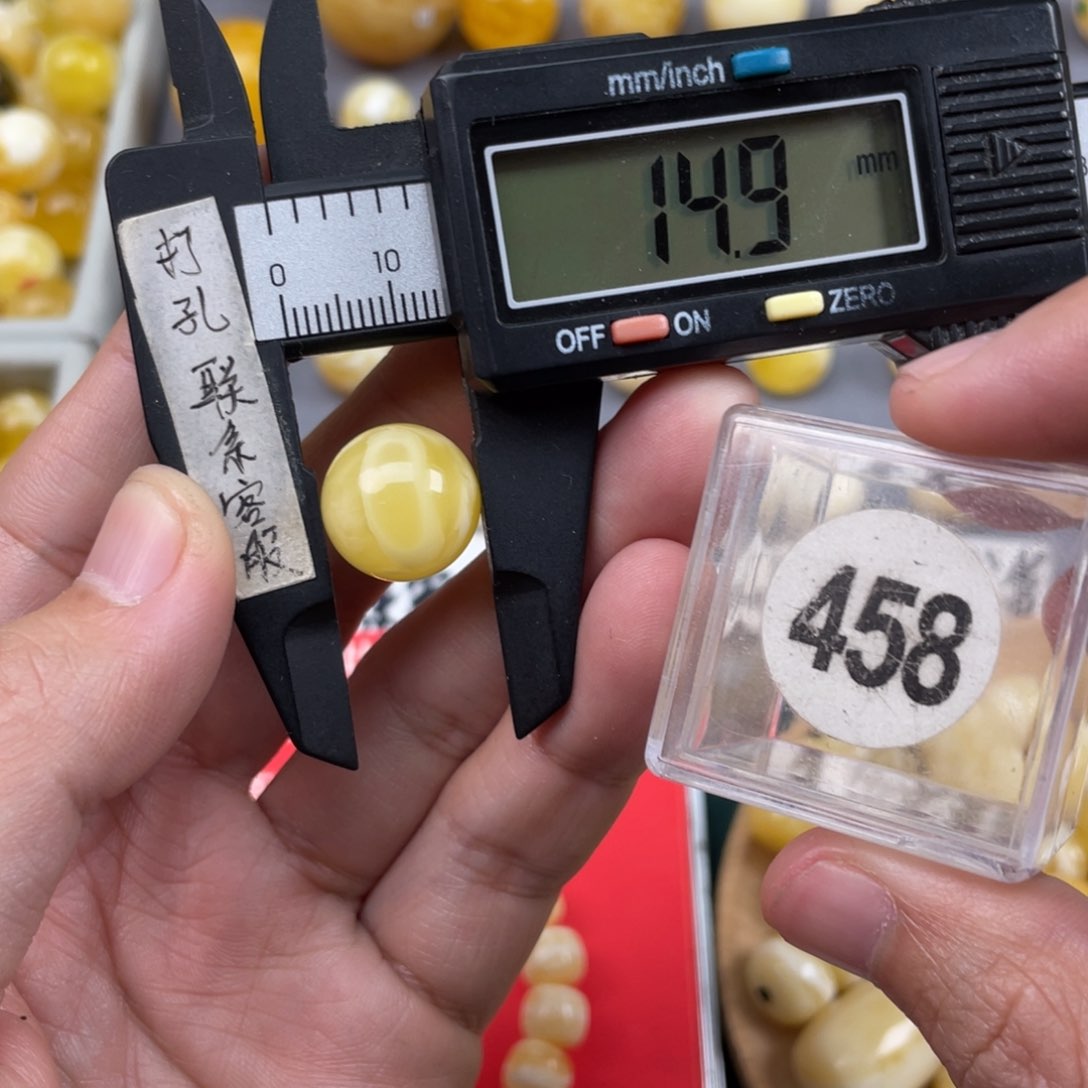 蜜蜡珠宝奇石未镶嵌