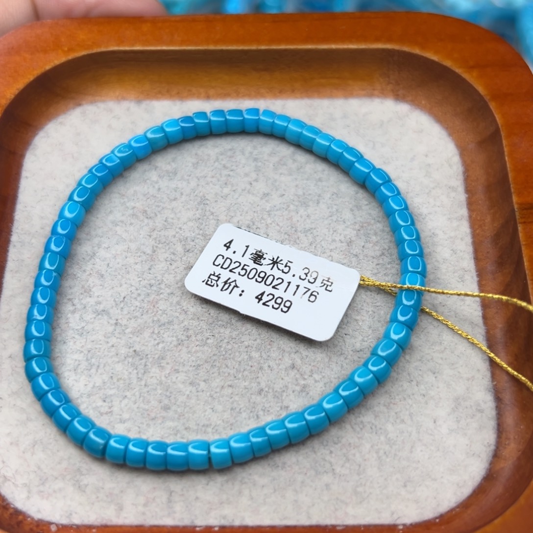 绿松石未镶嵌珠宝半成品