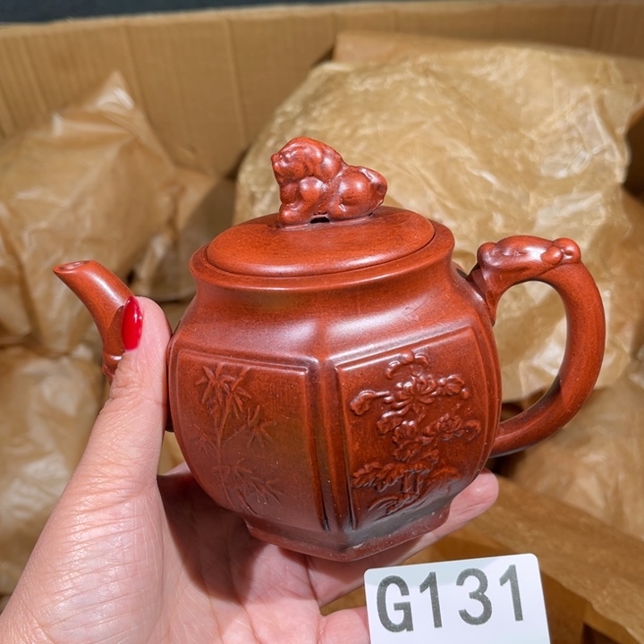 茶壶紫砂紫砂茶壶131