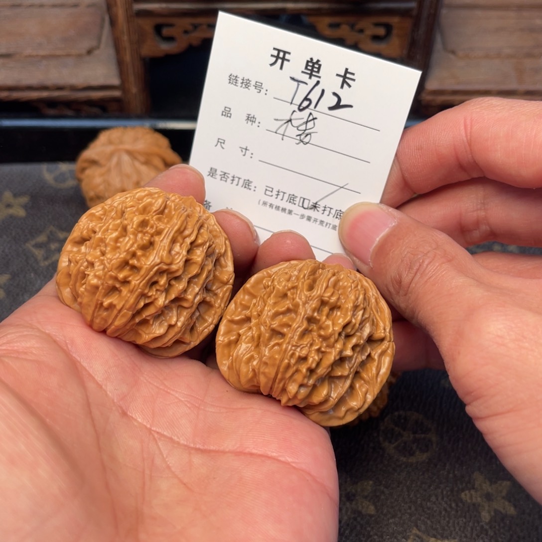 桃核吊坠文玩核桃