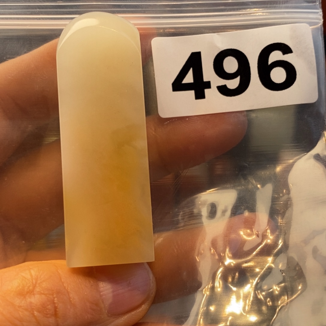 老挝石1.8.1.8.5.5。