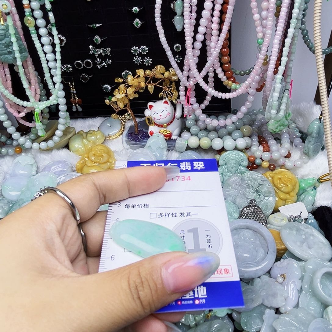 翡翠未镶嵌颈饰111