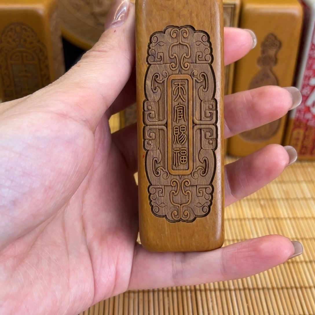 石材555989999996888