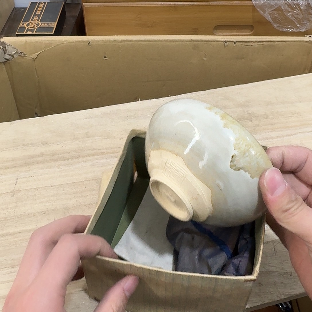 茶宠瓷器茶具系列