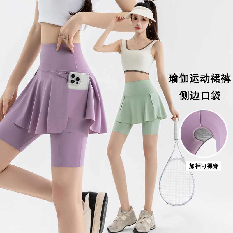 假两件瑜伽裙裤口袋加裆晨跑短裤夏高腰运动跑步裤子女大码骑行裤