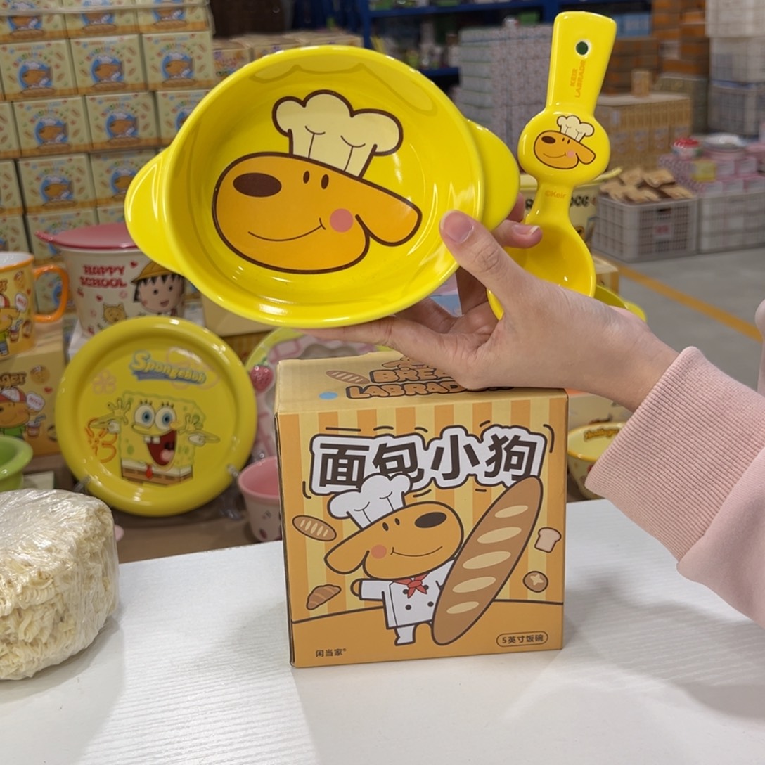 瓷108 陶瓷陶瓷陶瓷天 