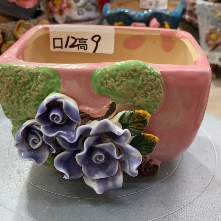 【闪购商品】红陶福利福利福利活