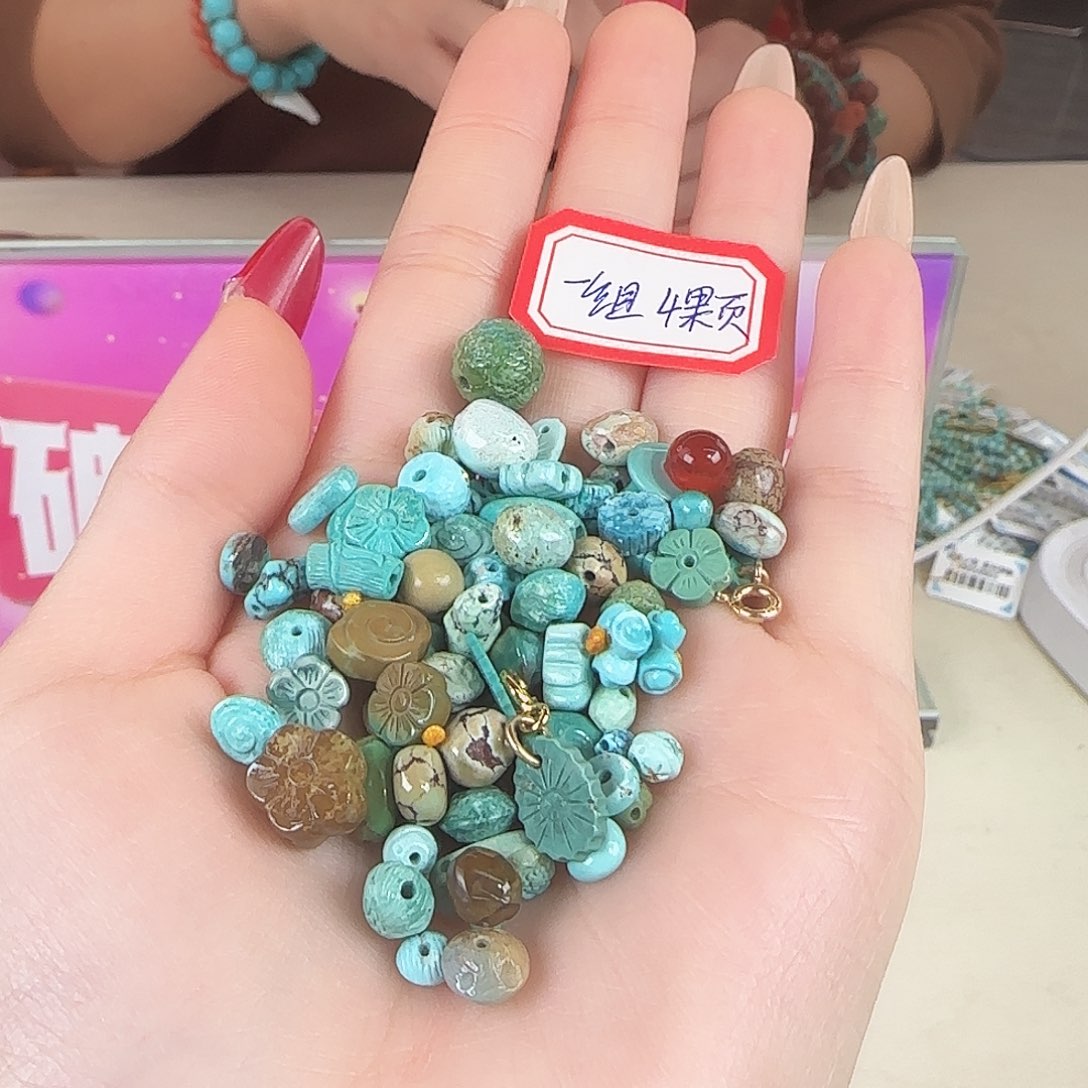 玛瑙/玉髓未镶嵌珠宝奇石多样性发货